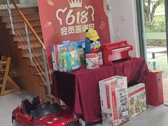 -IBOBI亲子游泳俱乐部(华侨城中心)