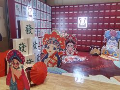 -恒美雅轩·品牌直营连锁