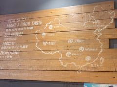 -木屋烧烤(岗顶二店)