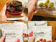 -MUJI无印良品(武汉世界城广场店)