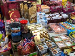 -紫荆城食品交易中心(华强北店)