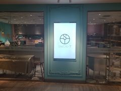 -西檬树SIMON·T轻奢蛋糕(大东方Max店)