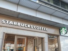 -星巴克(深圳湾口岸分店)