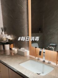 -AURAS璈然科技护肤中心