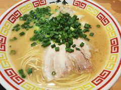 -博多舍楽(金利来店)