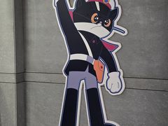 -上海动漫博物馆