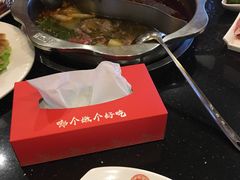 -百年川椒重庆老火锅(光谷店)