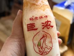 -鹤茶野所(上海首店)