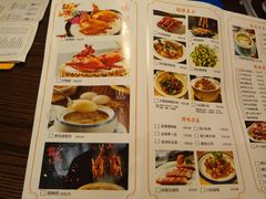 菜单-大鸽饭(马王堆店)