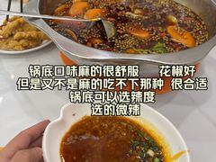 -味之绝美蛙鱼头火锅(龙潭店)
