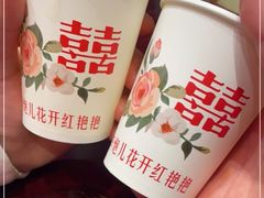 -李炮称盘麻辣烫(无锡荟聚店)