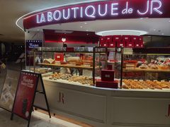 -LE JARDIN de Joel Robuchon(新世界大丸百货店)