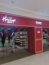 -哈姆雷斯(王府井百货大楼店)