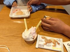 -陕拾叁-西安糕点(北院门创始店)