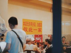 -大龙火锅(老店)