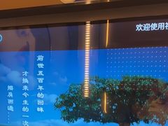 -星璨火吧KTV聚会餐厅(华清广场店)