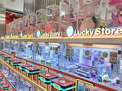 -中粮·祥云小镇