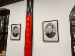 -全聚德(前门店)