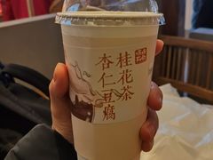 -长春堂顺时而饮(前门店)