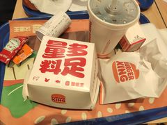 -汉堡王(上海缤谷一期店)