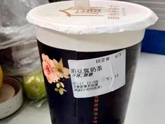 -厝内小眷村(西单大悦城店)