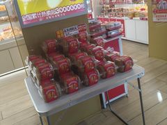 -味多美蛋糕(东直门店)