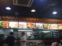 -昇记肠粉王(福华路店)