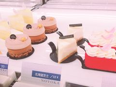 -诺嘉甜品(世贸店)