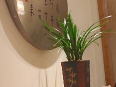 -枣子树·素食餐厅(普陀山店)
