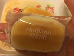 -好利来(熙地港店)