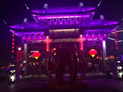 -型男美蛙烤牛蛙(南长街店)