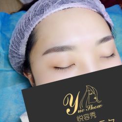 -Yue Show馨选·半永久纹眉纹眼线