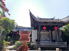 -三坊七巷历史文化街区