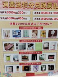 -银座Calla日式美容沙龙