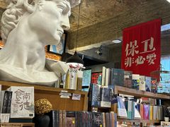 -1200读书自习室(体育东店)