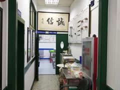 -上海申伦职业技能培训中心