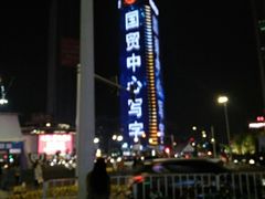 -CoCo都可(东城国贸店)