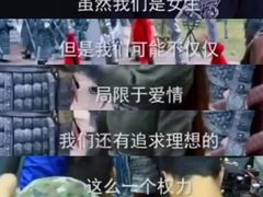 -麦当劳(伟城广场店)