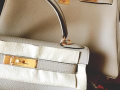 -爱马仕 HERMES(上海ifc商场店)
