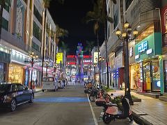 -长鹿旅游休博园