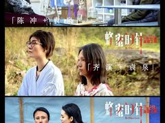 -英皇电影城(英皇集团中心IMAX店)