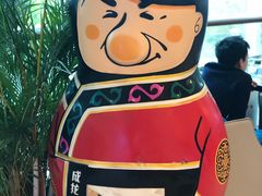 -有璟阁港式餐厅(金融街购物中心店)