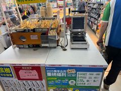-全家便利店(杭州龙翔桥地铁站店)