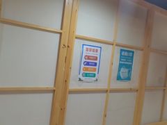 -白兔子密室(长寿路店)