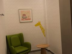 -首开·龙湖成都西宸天街
