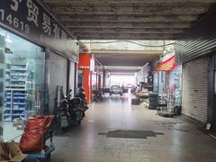 -鲨鱼皮汽车凹陷玻璃修复(静安店)