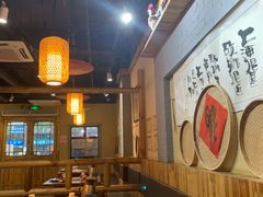 大堂-锅来乐地锅鸡(安亭店)