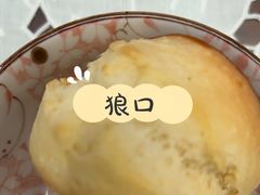 -王府半岛酒店·大堂茶座