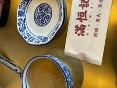 -牛街清真满恒記(平安里西大街店)
