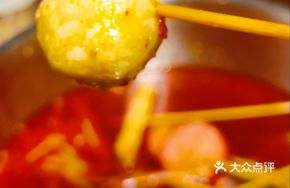 Mumu's Secret Stuffed Meatballs